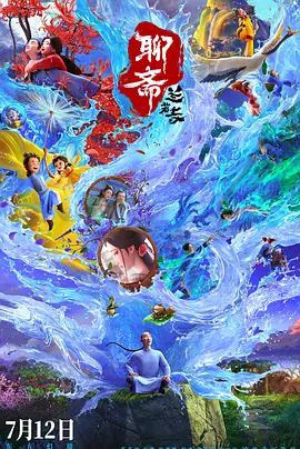 一级黄色毛片